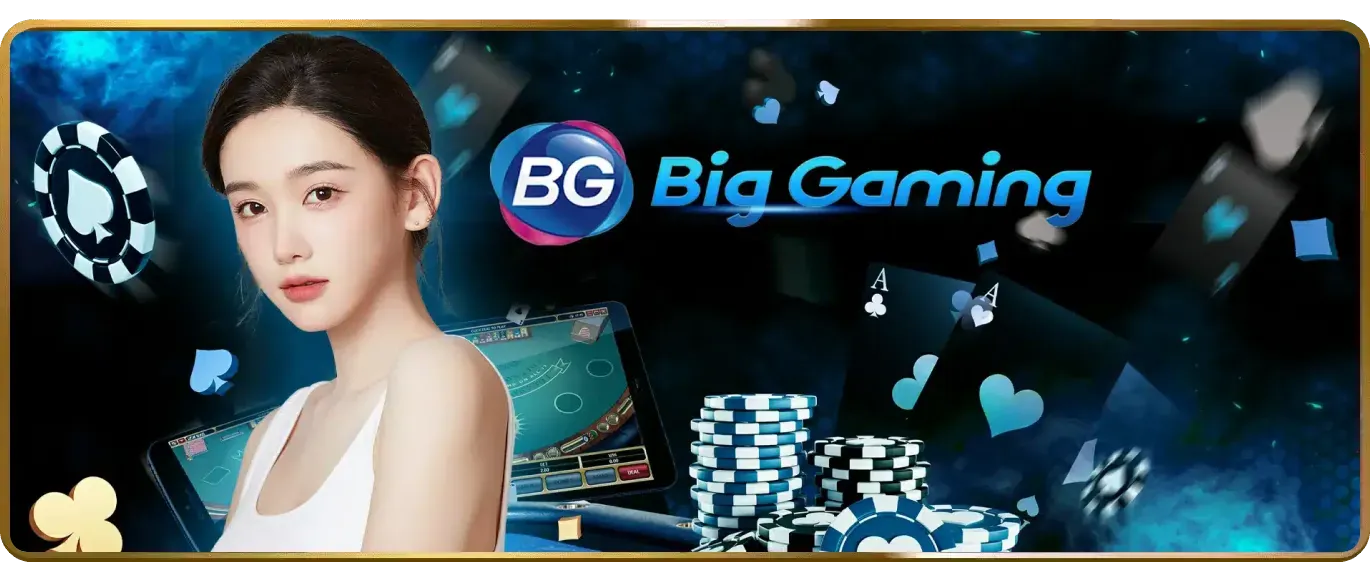 Sự kiện và giải đấu đặc biệt tại FU88